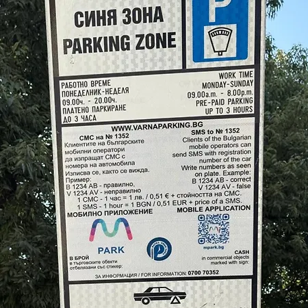 Vera Sweet Lejlighed Varna